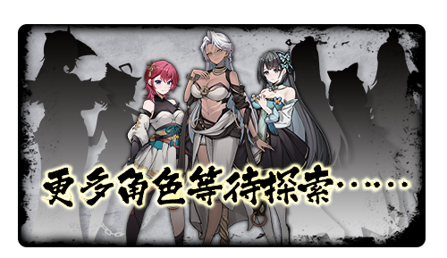不双修就去世-超次元库 不双修就去世-超次元库