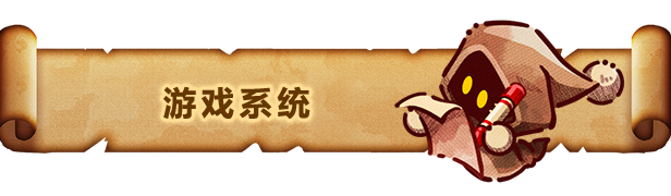 涂鸦英雄工厂-超次元库 涂鸦英雄工厂-超次元库