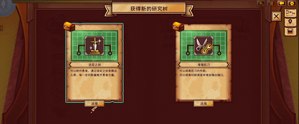 涂鸦英雄工厂-超次元库 涂鸦英雄工厂-超次元库
