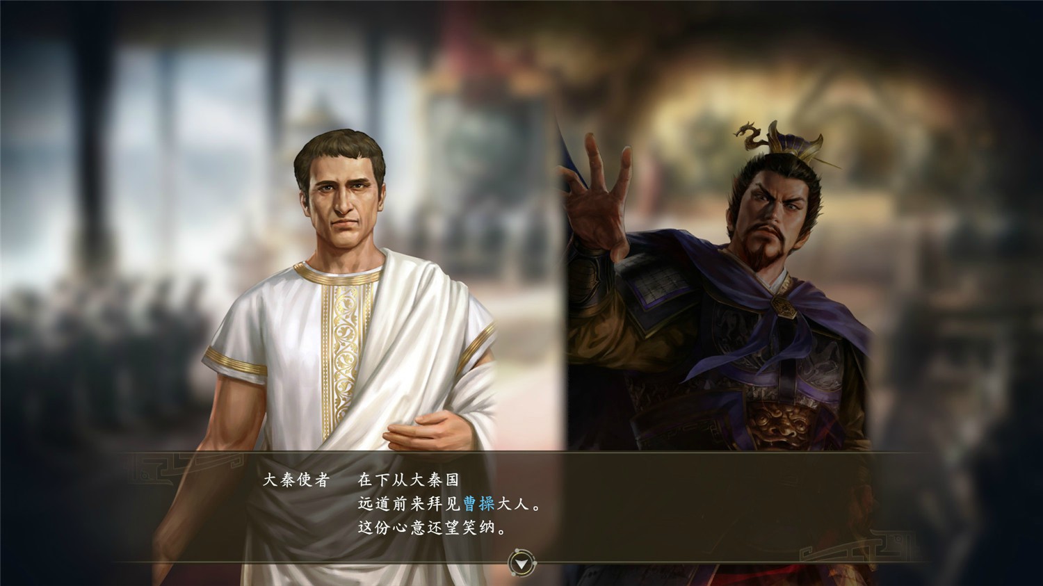 三国志14-超次元库 三国志14-超次元库