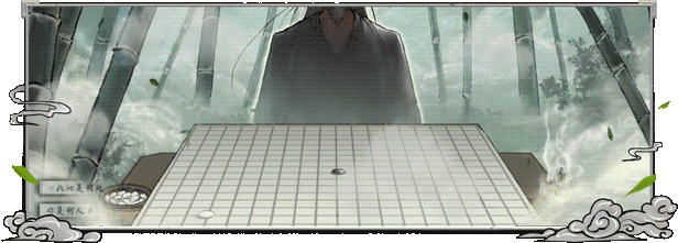 鬼谷八荒-超次元库 鬼谷八荒-超次元库