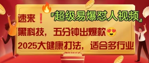 AI_超次元库