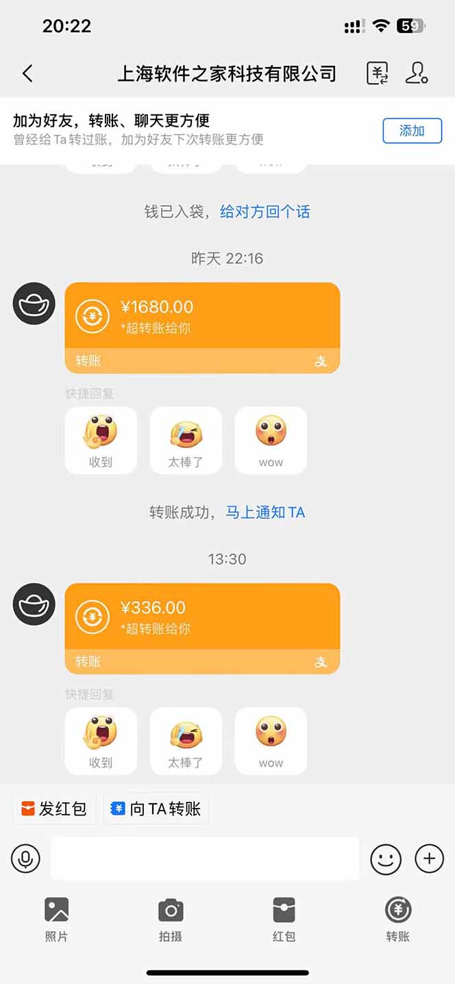 电脑挂机应用下载，单机每天俩小时300+管道收益每天轻松日入1000+_超次元库