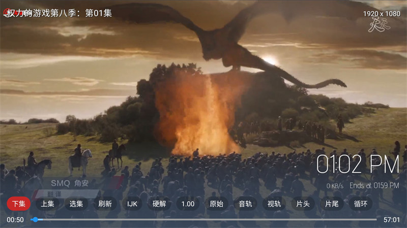 最新TVBOX绿豆U8影视APP源码 新增带直播管理以及加密功能_超次元库