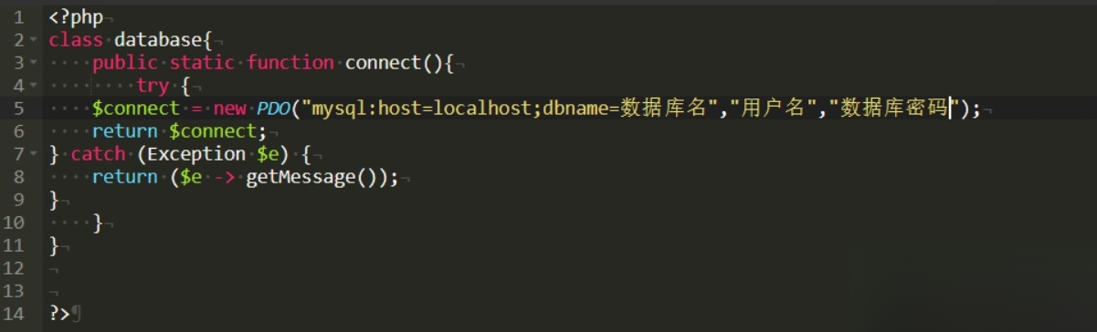 最新安卓原生对接苹果cms App后端+app-超次元库