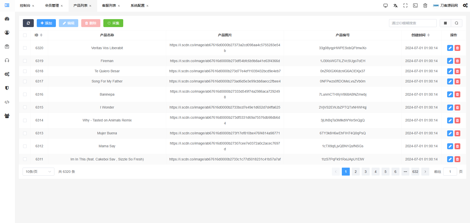 JKBX海外音乐抢单系统源码 Thinkphp框架 附教程_超次元库