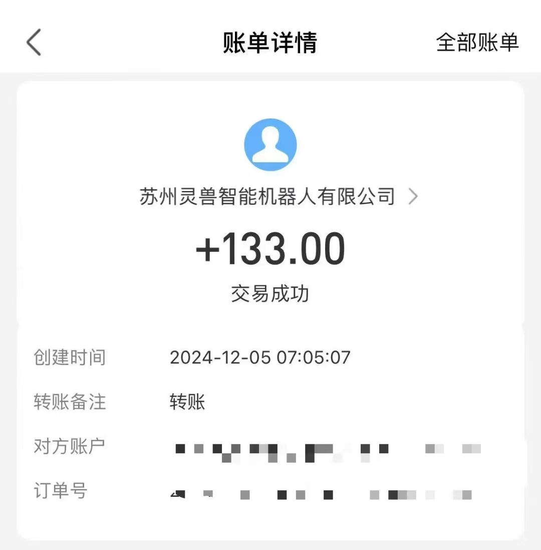 审核视频，10秒一单，不限时间，不限单量，新人小白一天400+_超次元库