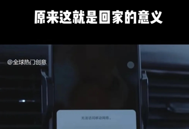 利用春节风口，制作热点视频，多种玩法类型，新手也能轻松变现！_超次元库
