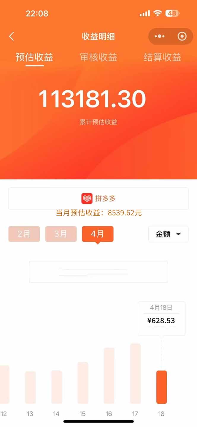 玩玩手机月入20000+,0成本小白必做项目,可矩阵-超次元库 玩玩手机月入20000+,0成本小白必做项目,可矩阵-超次元库