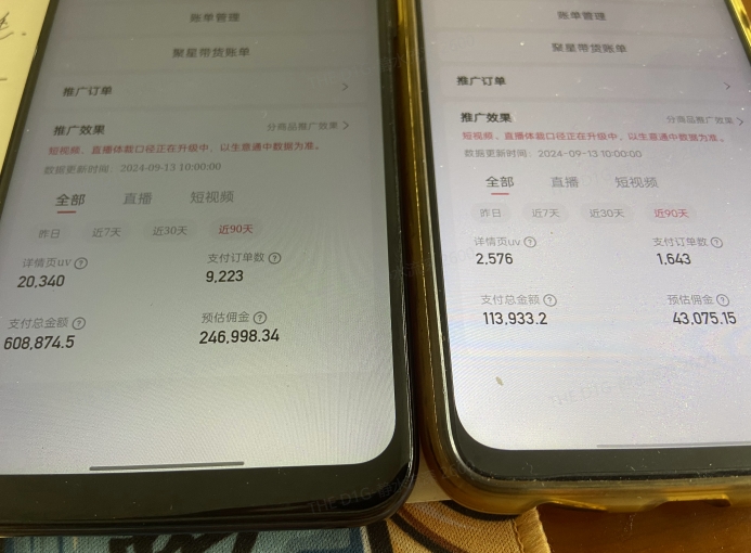 快手口播无人数字人带货，快手直播带货仍然大有可为!_超次元库