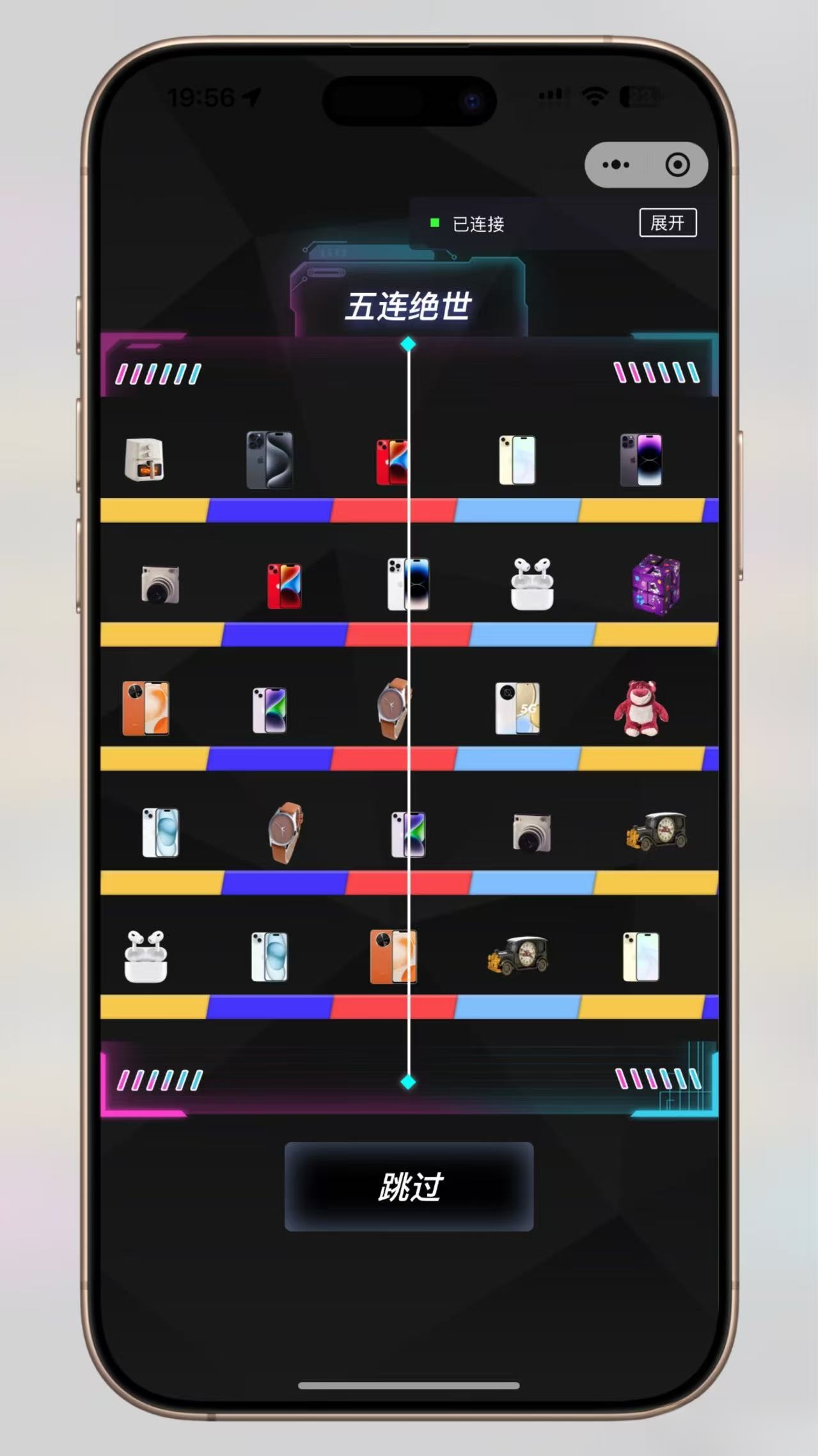 超玩会盲盒小程序砸金蛋带支付宝支付,前端uni后端Laravel,全开源源码_超次元库