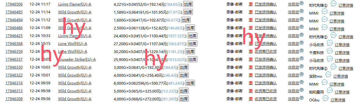 无脑搬砖游戏，轻松日入1000+ 长期稳定的项目_超次元库