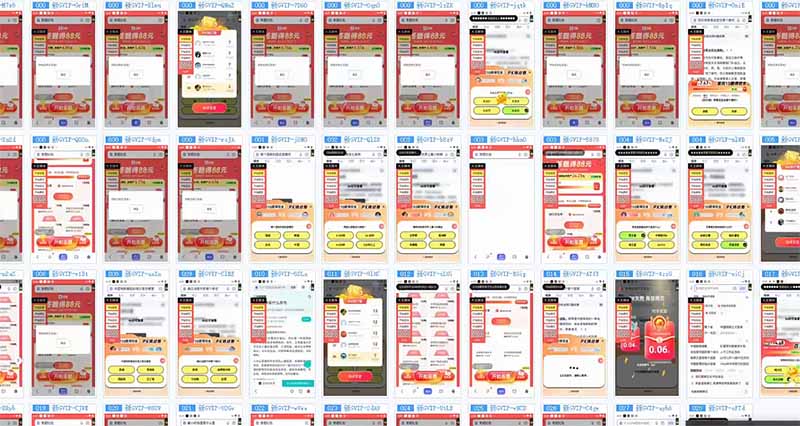 答题自动搬砖，单设备500+，今年最牛逼项目上线！！！_超次元库