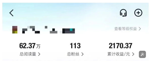 得物种草AI搬运项目，每天10分钟，也能挣生活费的野路子，团队实测两三天出单_超次元库
