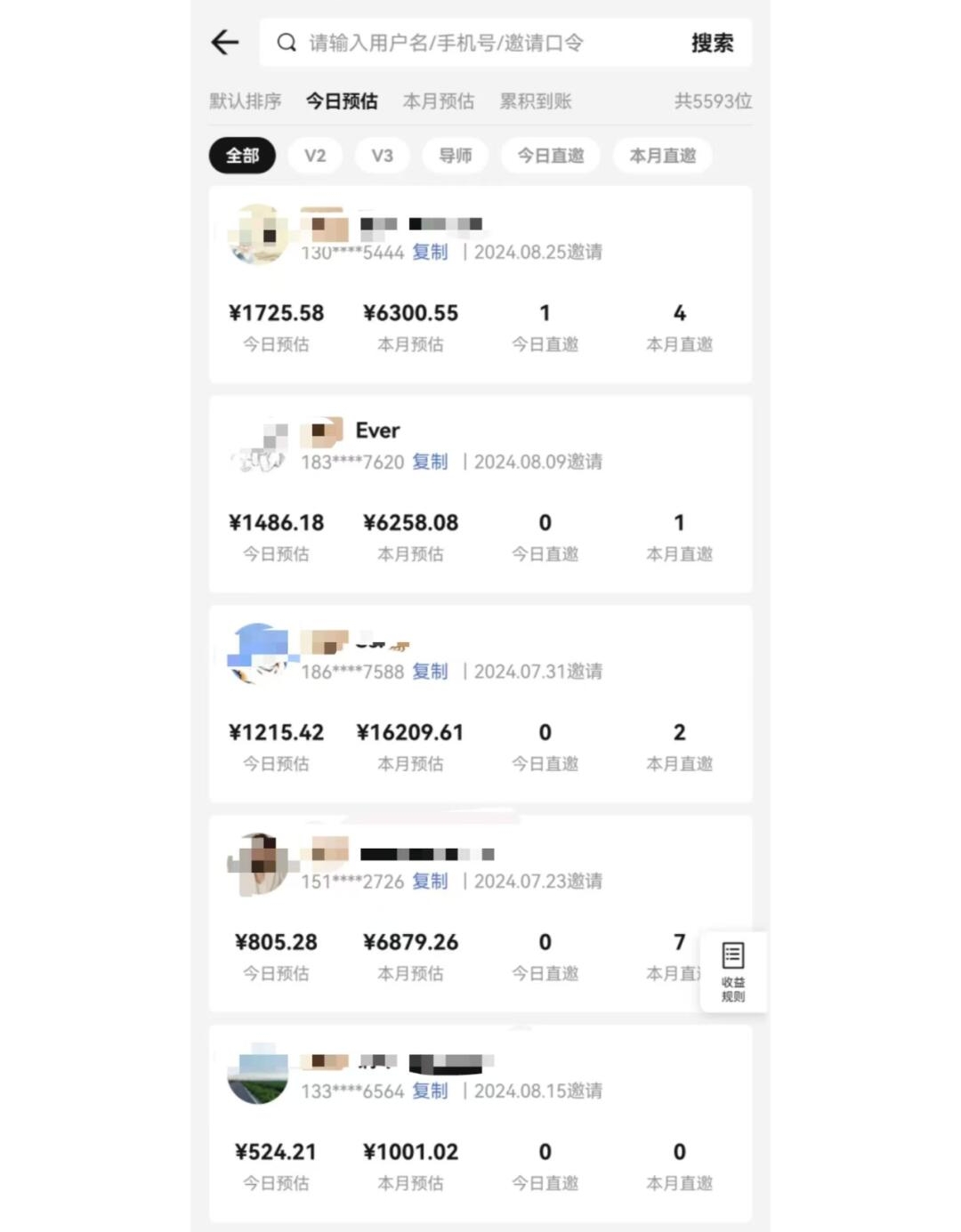 视频号短剧挂载功能上线,一刀不剪纯搬运,小白也能轻松日入四位数-超次元库 视频号短剧挂载功能上线,一刀不剪纯搬运,小白也能轻松日入四位数-超次元库