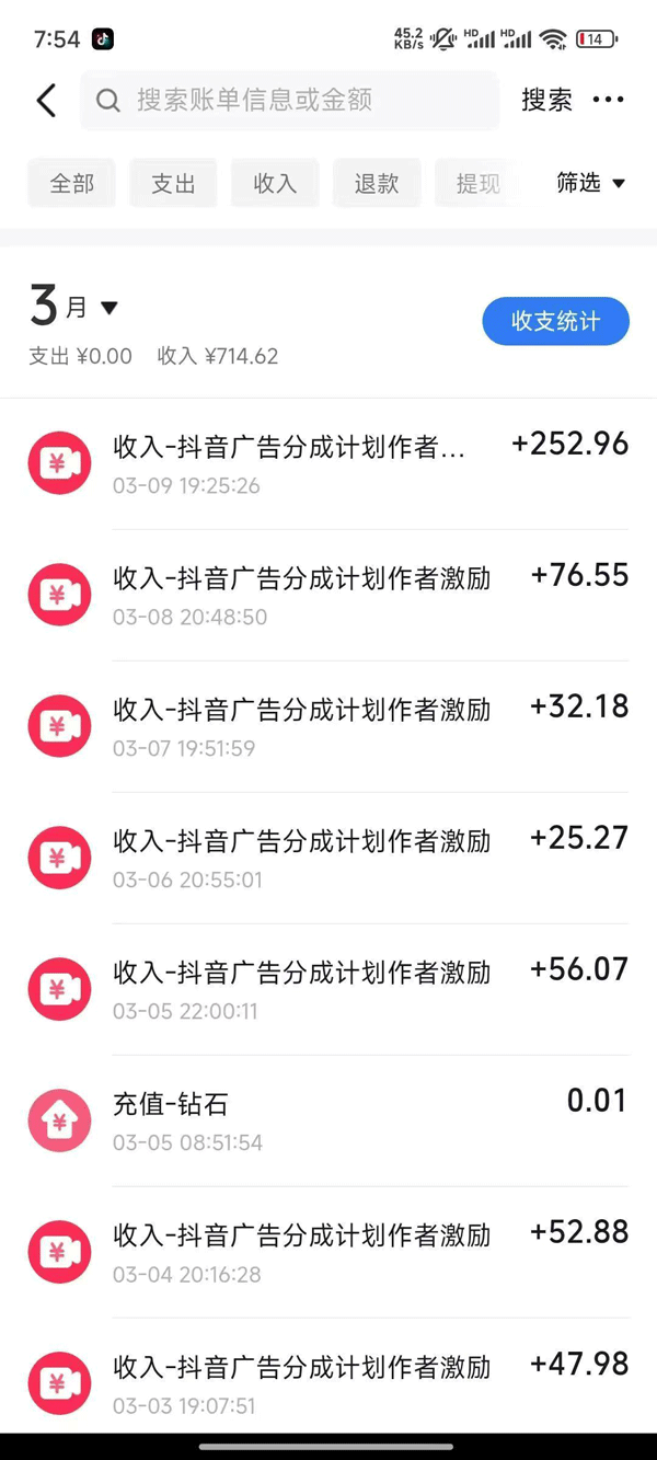 2025AI超逼真美女视频暴力引流，一周1w+粉，操作简单小白可做，躺赚视频收益_超次元库
