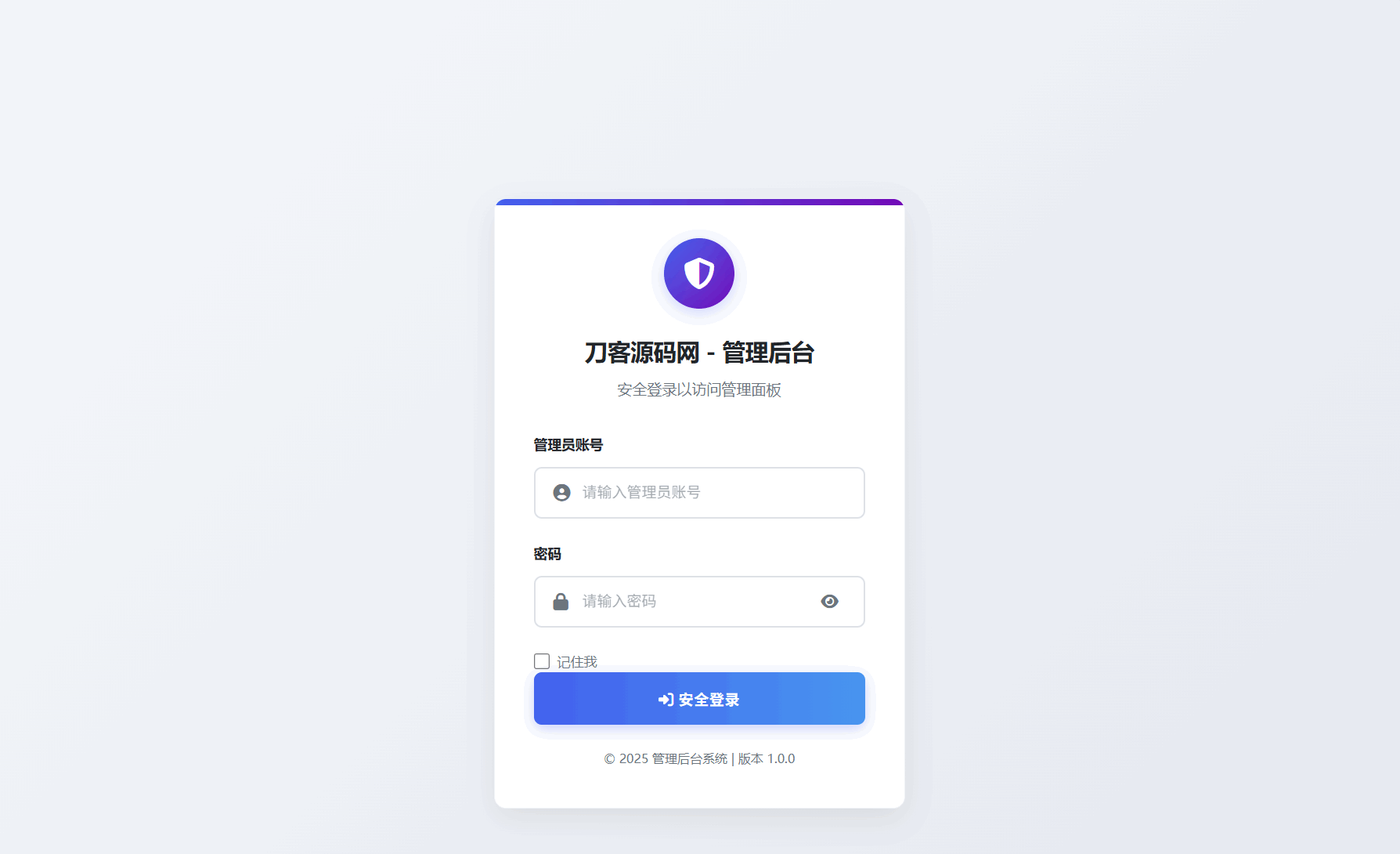 全新IP定位系统源码 全开源 轻量化_超次元库